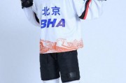 娱乐圈吃瓜动态图,吃瓜图鉴，揭秘明星幕后故事